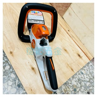 HSA30充電式修籬機3