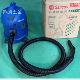 3561D乾式吸塵器2