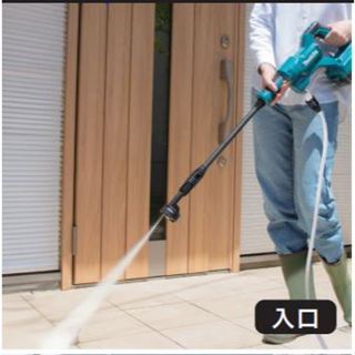 DHW180Z01清洗槍18V3