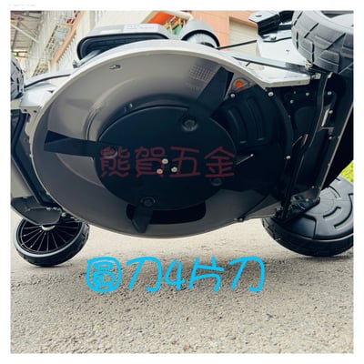 HONDA自走割草機5