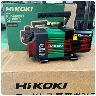 UP18DYA無刷真空幫浦1