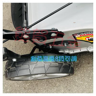 HONDA自走割草機4