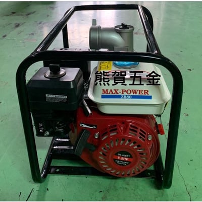 ZB-80引擎抽水機 3”1