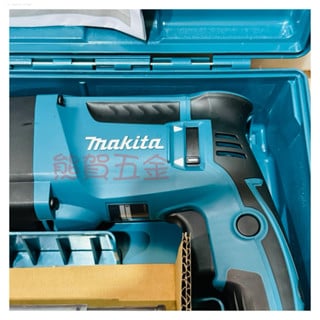 HR2630X8免出力鎚鑽(插電)3