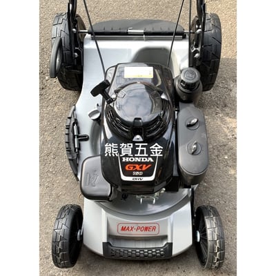 HONDA自走割草機3