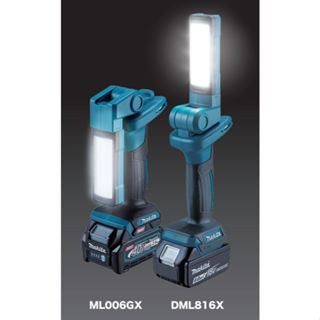 ML006GX手電筒40V2