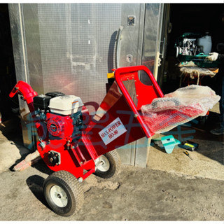 HONDA碎木機1