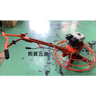 HONDA 本田引擎水泥抹平機2
