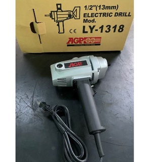 水泥攪拌機  台灣製造2