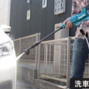 DHW180Z01清洗槍18V2