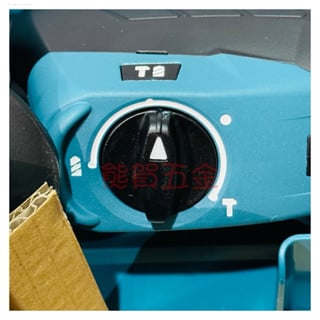 HR2630X8免出力鎚鑽(插電)2