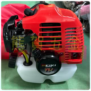 三菱TU26引擎高枝鏈鋸2