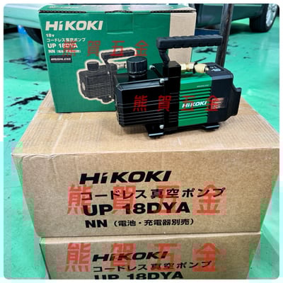 UP18DYA無刷真空幫浦2
