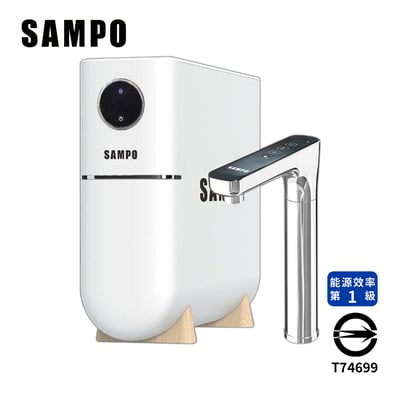 Sampo聲寶 FJ-V2401YL 白羽淨 廚下RO淨熱飲水機1