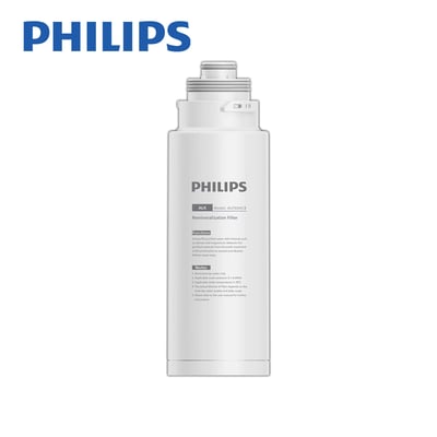 Philips飛利浦 AUT604CB 微鹼礦化濾芯(AUT7063專用／第三道／1年)1
