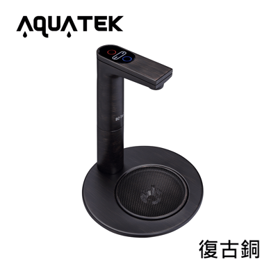Aquatek沛宸 AQ-3322 熱交換雙溫櫥下型飲水機(BC TAP觸控龍頭)11