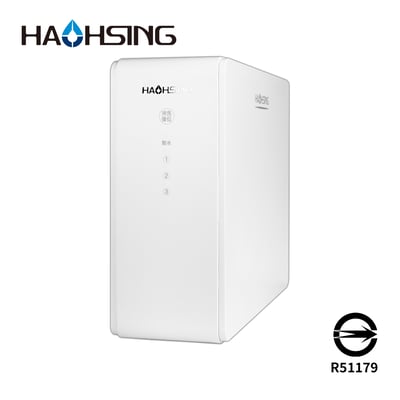 Haohsing豪星 HS-400G 櫥下型直輸RO淨水器2