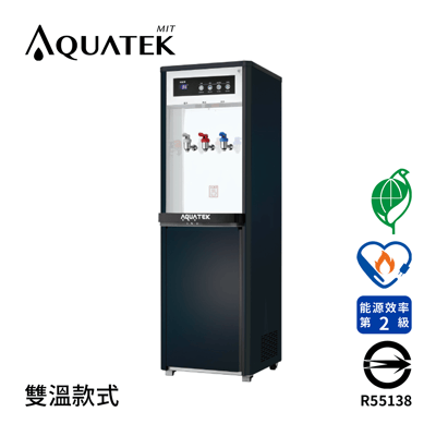 Aquatek沛宸 AQ-1112 標準型雙溫飲水機 -RO冷熱雙溫落地型1
