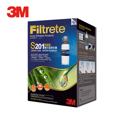 3M S201 超微密淨水器3
