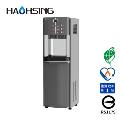 Haohsing豪星 HS-9001 智慧熱交換飲水機(三溫)2