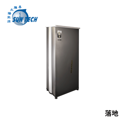 [意者請電洽]Suntech善騰 HP-600 家用熱泵熱水器1