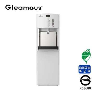 Gleamous格林姆斯(豪昱) HS-900-H 智能型三溫飲水機2
