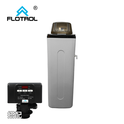 [意者請電洽]Flotrol富洛 TCS3L-1035 單槽式鹽桶軟水機1