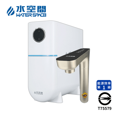 Water Space水空間 WS-RCH601 RO淨熱飲水機(六機合一)1
