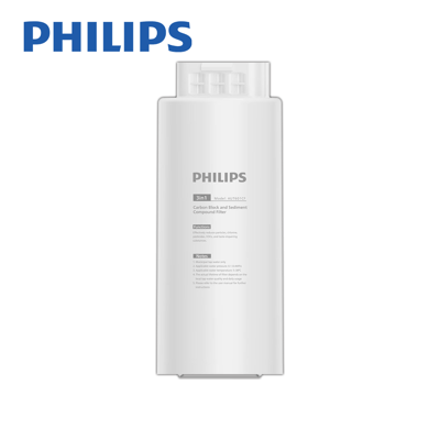 Philips飛利浦 AUT601CF 3in1前置複合濾芯(AUT7063專用／第一道／2年)1