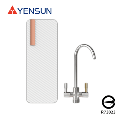 Yensun元山 YS-8021RO 櫥下RO淨水器1