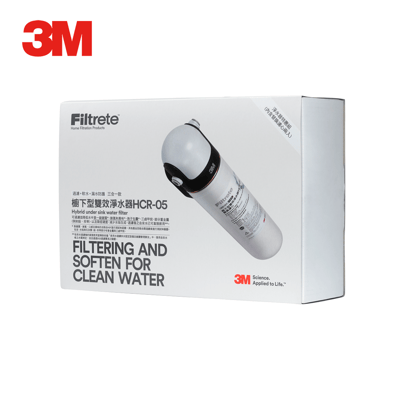 3M HCR-05 櫥下型雙效淨水器特惠組2