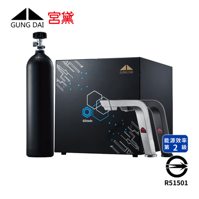 Gung Dai宮黛 GDSODA 新櫥下全功能智慧氣泡水機1