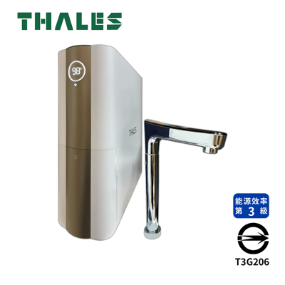 Thales泰勒斯 TS-5000AW1 小清芯 廚下型淨熱一體式逆滲透淨水機1