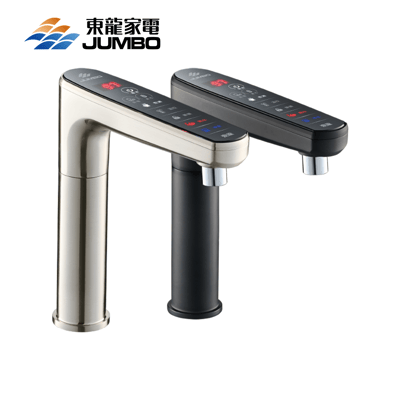 Jumbo東龍 TE-1212EK JBTouch智能冷熱廚下型飲水機3