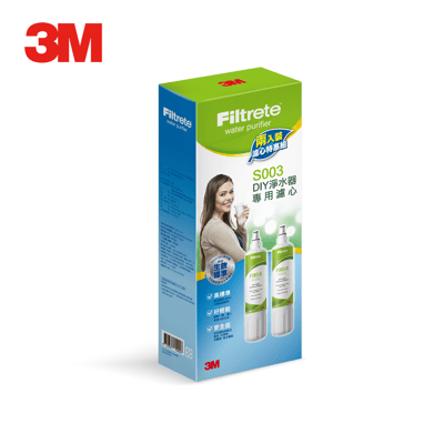 3M™ F003／S003DIY淨水器替換濾芯2入裝2