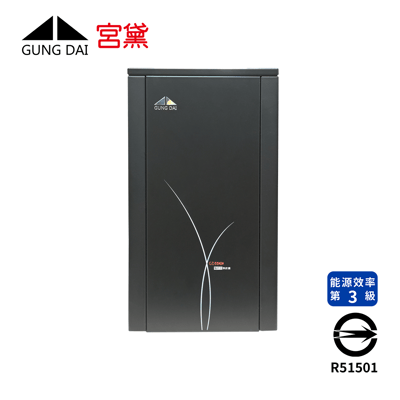 Gung Dai宮黛  GD-600 觸控式櫥下型雙溫飲水機2