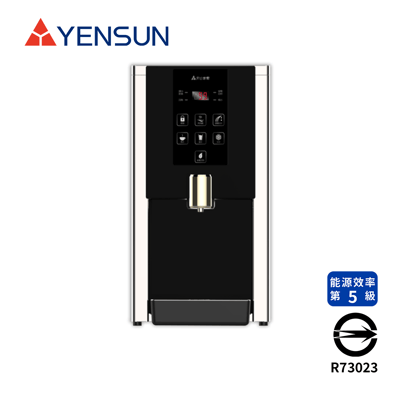 Yensun元山 YS-8210RWI 桌上型RO冰溫熱飲水機2