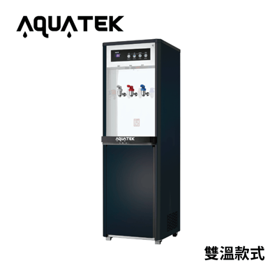 Aquatek沛宸 AQ-1112 標準型雙溫飲水機 -RO冷熱雙溫落地型1