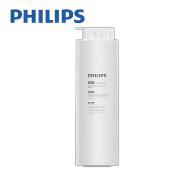 Philips飛利浦 AUT601R23 水通道蛋白膜濾芯(AUT7063專用／第二道／5年)1