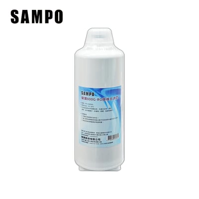 Sampo聲寶 FR-V2402DL 800G-RO膜複合濾芯(FJ-V2401YL 第一道／12~18個月)1