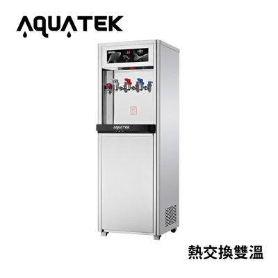 Aquatek沛宸 AQ-1222 熱交換型雙溫飲水機 -RO冷熱雙溫落地型1