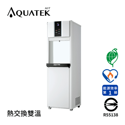 Aquatek沛宸  AQ-1522T 熱交換型-雙溫觸控式飲水機  -RO冷熱雙溫落地型2