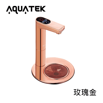 Aquatek沛宸 AQ-3322 熱交換雙溫櫥下型飲水機(BC TAP觸控龍頭)7