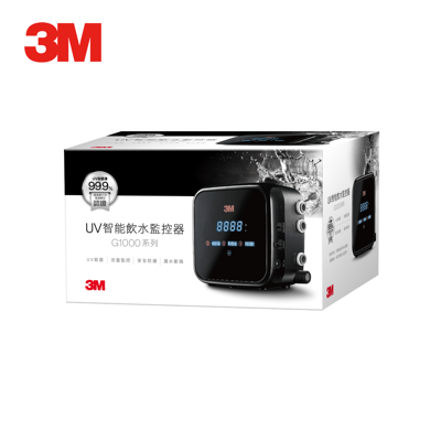 3M™ G1000 智能飲水監控器2
