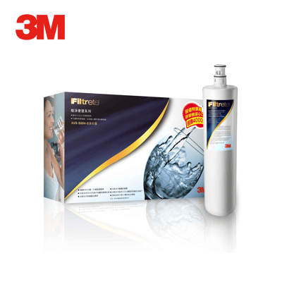 3M™ S004 淨水器特惠組2
