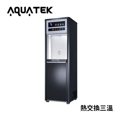 Aquatek沛宸 AQ-1123T 熱交換型觸控式飲水機 -RO冰冷熱三溫落地型2
