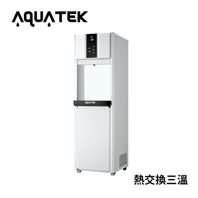 Aquatek沛宸  AQ-1523T 熱交換型-三溫觸控式飲水機  -RO冰冷熱三溫落地型1