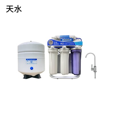 SkyWater天水 RO-NULGG7 RO純水機(含鵝頭、壓力桶)1