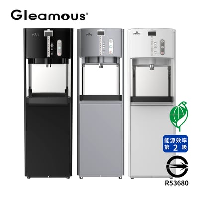 Gleamous格林姆斯(豪昱) HS-900-H 智能型三溫飲水機1