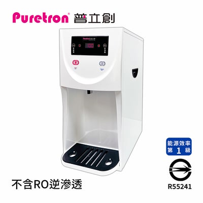 Puretron普立創 TB-2737W 桌上型二溫飲水機(不含RO)1
